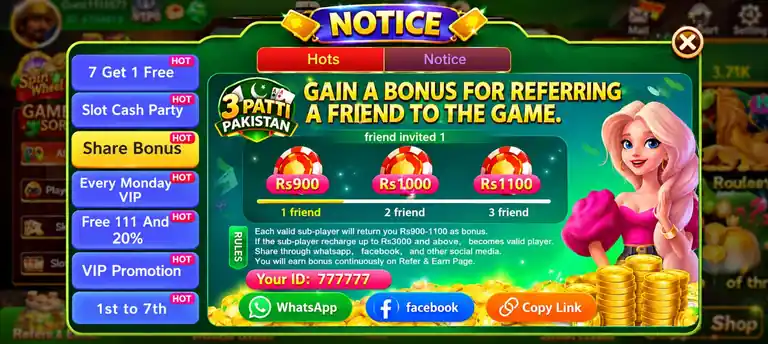Referral rewards of 3 Patti Pakistan