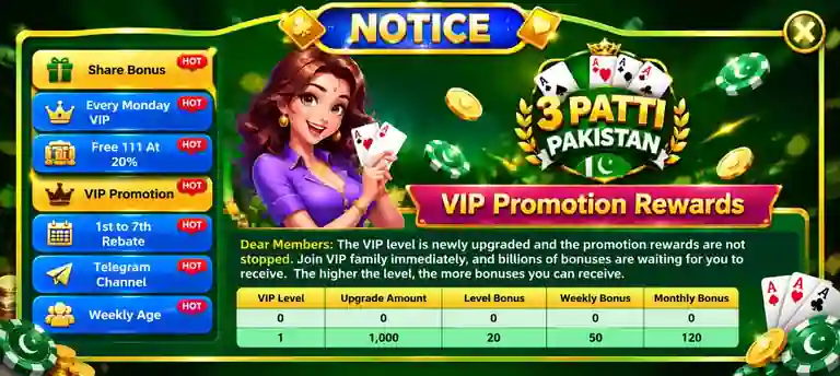 3 Patti Pakistan VIP rewards