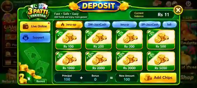 Way to deposit money in 3 Patti Pakistan